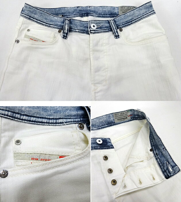 【DIESEL】 ディーゼル TEPPHAR 0840R SLIM CARROT デニム W27 スリムフィット キャロット ホワイト ストレッチ ジーンズ イタリア製 【中古】FF2353