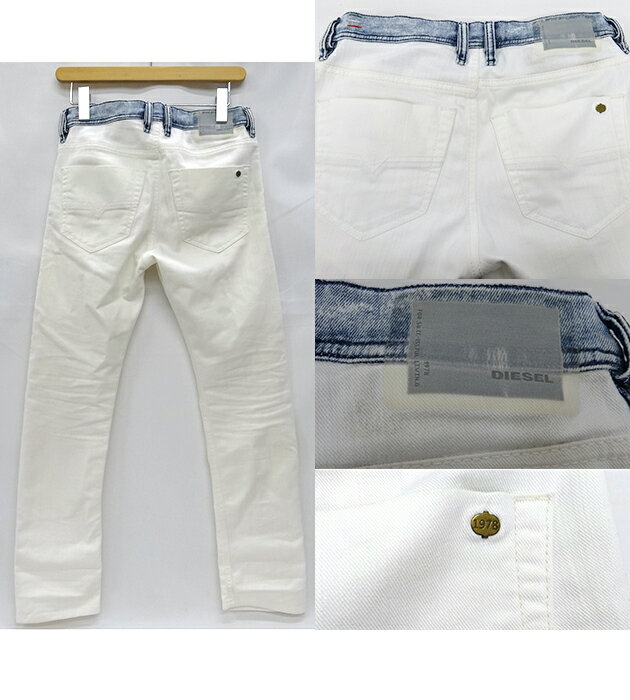 【DIESEL】 ディーゼル TEPPHAR 0840R SLIM CARROT デニム W27 スリムフィット キャロット ホワイト ストレッチ ジーンズ イタリア製 【中古】FF2353