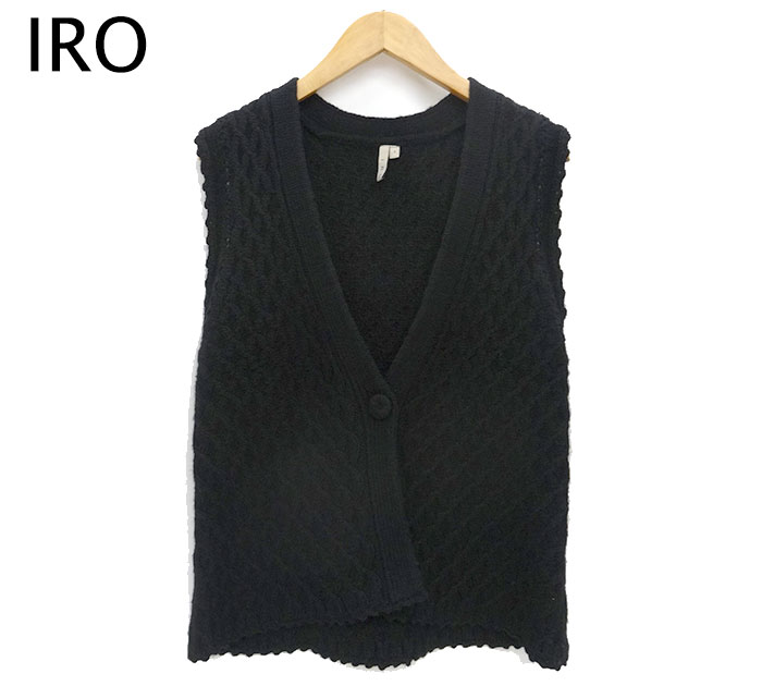 Rakuten - 【IRO】 イロ ケーブルニット ジレ ベスト ウール 毛100％ サイズ1 ブラック 黒 【中古】FF2589