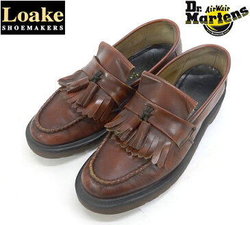 【Dr.Martens×Loake】ドクターマーチン×ローク キルトタッセルローファー 英国製 サイズ約22.5cm 茶 ブラウン シューズ 靴【中古】FB1226