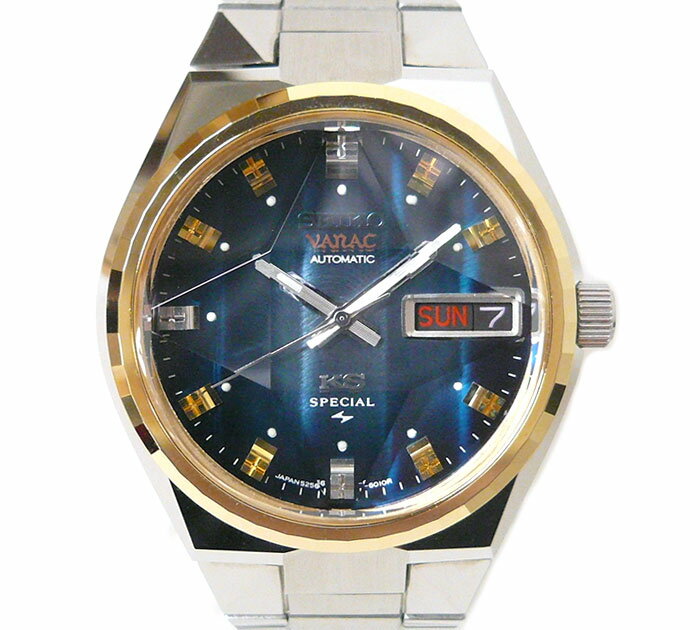 【SEIKO】セイコー キングセイコー KS VANAC SPECIAL バナック スペシャル 5256-6010 メンズ ウォッチ 男性用 腕時計 星型カットガラス 手裏剣型 ブルー文字盤 オートマチック 自動巻き デイデイト 純正ブレス ステンレススチール SS ON5798【希少】【美品】【中古】