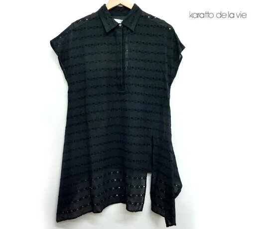 【karatto de la vie】カラットデラヴィアシンメトリー プルオーバー チュニック サイズ1 ブラック 黒 タグ付き 未使用【新古品】【中古】FF0327 【karatto de la vie】カラットデラヴィアシンメトリー プルオーバー チュニック サイズ1 ブラック 黒 タグ付き 未使用【新古品】【中古】FF0327