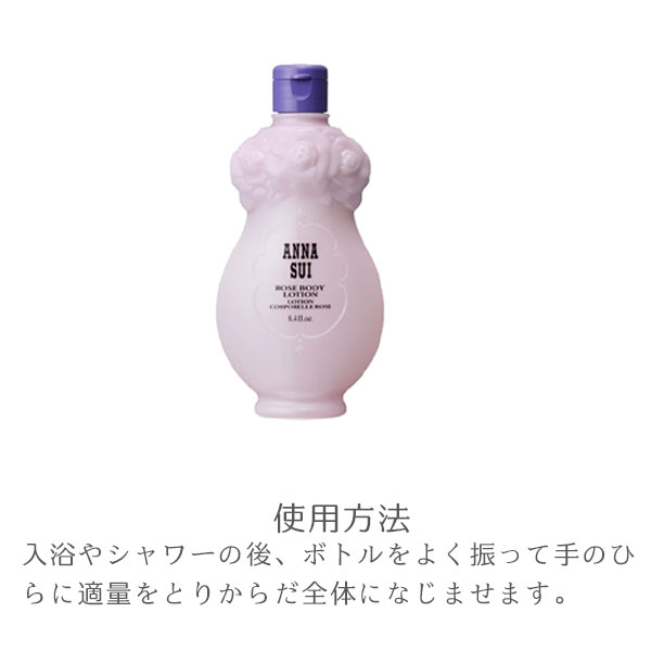 ���ʥ��� annasui �ܥǥ������ס����ܥǥ���������� ���եȥ��å� ��ͧã ������ �ץ쥼��� �֥��� ���ե� ���å� ������ ��Ф�륮�ե�