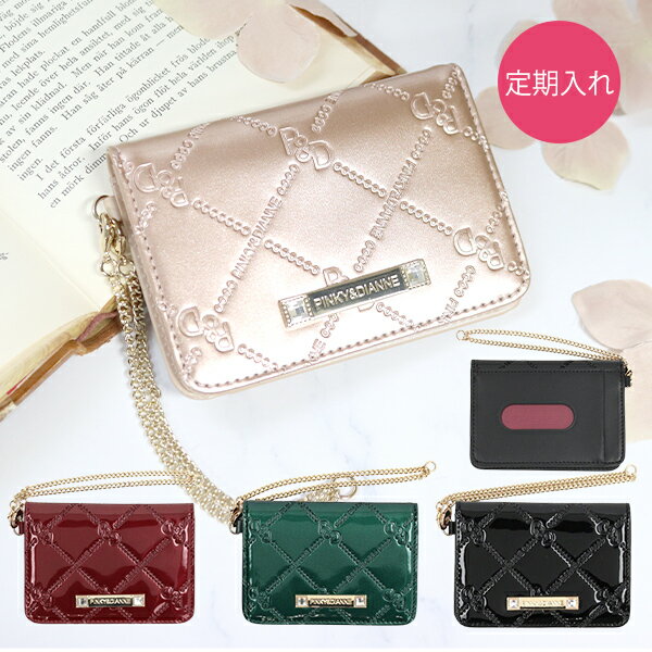 ピンキー＆ダイアン パスケース レディース 定期入れ コモンエナメル PDLWFAP1 Pinky&Dianne 喜ばれるギフト