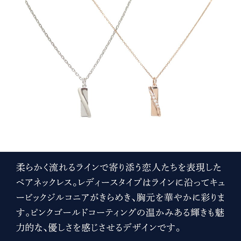 �ڥ�ܥ�ѡ����ޡ�4��c �ͥå��쥹 ���ɥ��� ������ canal4�� �ڥ����� ���ʥ�4�� �ڥ��ͥå��쥹 ��ǥ����� ��� �С������� �ͥå��쥹 4�ɥ��� 4�� 4c ���å� ���奨�꡼ ����С� ���������꡼ �ˤ� ��Ф�륮�ե� ̾�����б�