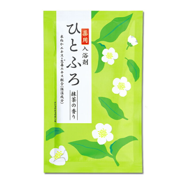 入浴剤 【薬用 ひとふろ　抹茶の香
