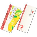 入浴剤 御挨拶 ギフト【薬用 ひとふろ　2包入(三ツ折ケース入)】 粗品 薬用 医薬部外品