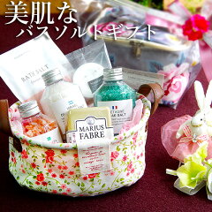 https://thumbnail.image.rakuten.co.jp/@0_mall/auc-e-goods/cabinet/00592478/gift/imgrc0093289598.jpg