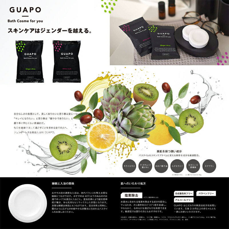 ����� ���ǽ��� ���֥�åȡڥ��ݡ����󥸥㡼���ȥ饹�۹�� ȯˢ ú�� �ݼ� ��ss1203��