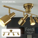 インターフォルム シーリングライト 【 Ferdi フェルディ 】ポイント20倍 送料無料 白熱電球 LED電球 電球なし INTERFORM 照明 おしゃれ北...