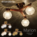 インターフォルム シーリングライト 【 Marion マリオン 】 ポイント20倍 送料無料 白熱電球 LED電球 電球なし INTERFORM 照明 おしゃれ...