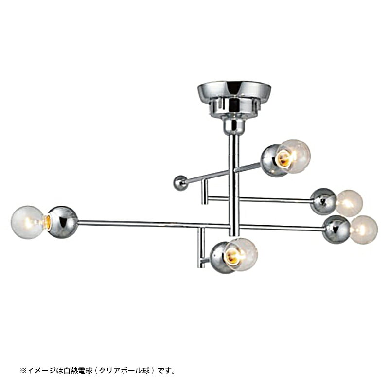 インターフォルム シーリングライト 【 Plata プラータ 】ポイント20倍 送料無料 白熱電球(クリア・ホワイト) 電球なし INTERFORM照明 おしゃれ 北欧 寝室 照明器具天井照明 シーリング 食卓 ダイニング 後付け シンプル一人暮らし リビング [2]