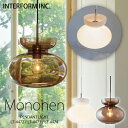 インターフォルム ペンダントライト 【 Mononen モノネン 】 ポイント20倍 送料無料 白熱電球 LED電球 電球なし INTERFORM 照明 おしゃ...