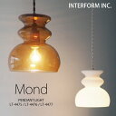 インターフォルム ペンダントライト 【 Mond モンド 】 ポイント20倍 送料無料 白熱電球 LED電球 電球なし INTERFORM 照明 おしゃれ北欧 ...