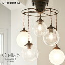 インターフォルム ペンダントライト 【 Orelia5 オレリア 5 】 ポイント20倍 送料無料 白熱電球 LED電球 電球なし INTERFORM 照明 お...