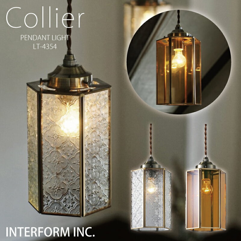 ���󥿡��ե���� �ڥ����ȥ饤�� �� Collier ���ꥨ �� �ݥ����20�� ����̵�� ��Ǯ�ŵ� LED�ŵ� �ŵ�ʤ� INTERFORM ���� �������...