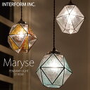 インターフォルム ペンダントライト 【 Maryse マリーズ 】 ポイント20倍 送料無料 白熱電球 LED電球 電球なし INTERFORM 照明 おしゃれ...
