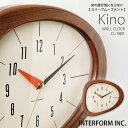 インターフォルム 壁掛け時計 【 Kino キーノ 】INTERFORM ポイント20倍 送料無料 掛け時計 おしゃれ かわいい 静音 無音 見やすい スイープムーブメント ウォールクロック アナログ 北欧 シンプル ナチュラル モダン 寝室 モダン 木製 木目調 白