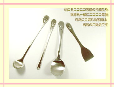 ニコ コーヒーサーバー