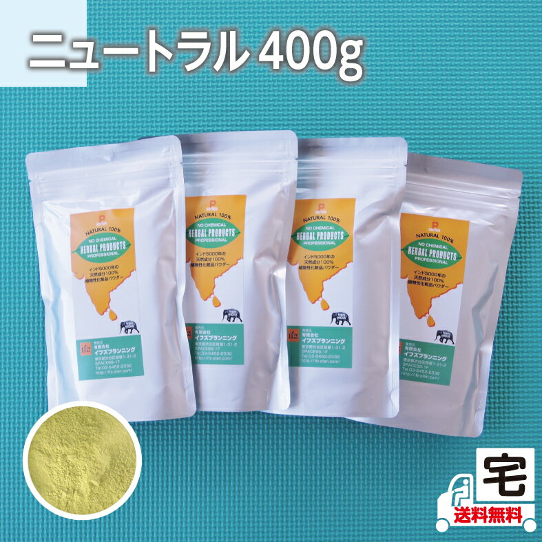 ˥塼ȥ100g4
