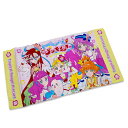 送料無料トロピカル〜ジュ！プリキュア ピロケース 枕カバー 28×39cm 綿100％