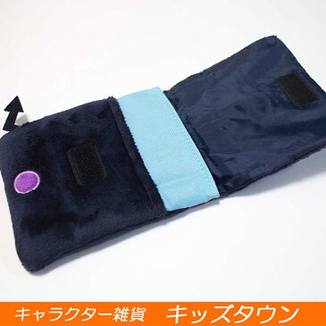 送料無料 アンパンマン ポケットポーチ(約H14×W12cm)(バイキンマンフェイス)スカート・ズボン・バッグなど簡単取付可能
