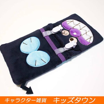 送料無料 アンパンマン ポケットポーチ(約H14×W12cm)(バイキンマンフェイス)スカート・ズボン・バッグなど簡単取付可能