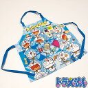 送料無料 ドラえもん 子供 エプロン 100cm (身幅:約34cm 着丈:約34cm)