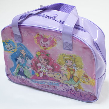 送料無料 ヒーリングっどプリキュア ボストンバッグ BPQ2-1900 約32×23×10cm マチあり プールバッグ ビーチバッグ 水着バッグ