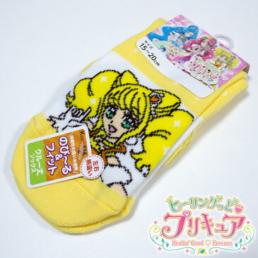 ヒーリングっどプリキュア 左右柄違い クルー丈ソックス 15-20cm スパークル&ニャトラン柄 イエロー のび〜る&フィット靴下