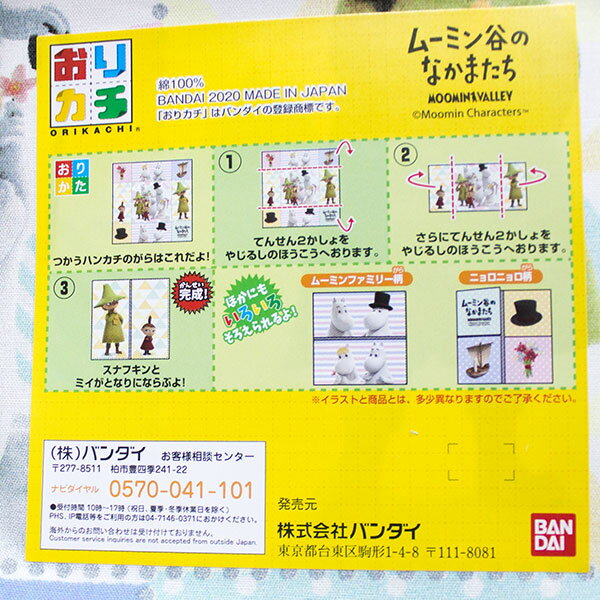 ����̵�� �ࡼ�ߥ�ë�Τʤ��ޤ��� �ϥ󥫥����ʥե����2����