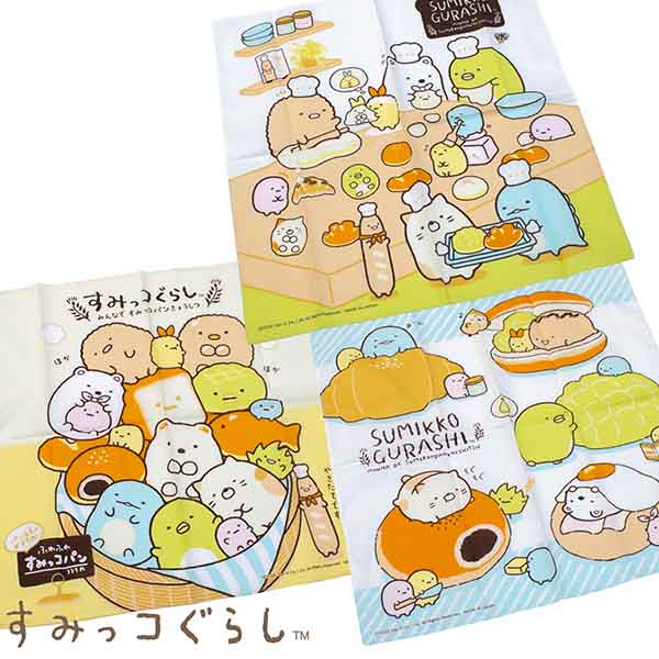 送料無料 すみっコぐらし ナフキン3枚組 約43×43cm 綿100％ パン柄 日本製 ランチクロスのサムネイル