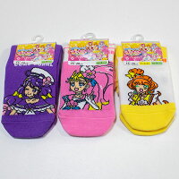 トロピカルージュ プリキュア お弁当箱やグッズ 人気のおもちゃ 予算3 000円 のおすすめプレゼントランキング Ocruyo オクルヨ トロピカルージュ プリキュア お弁当箱やグッズ 人気のおもちゃ 予算3 000円 のおすすめプレゼントランキング Ocruyo オクルヨ
