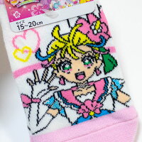 トロピカルージュ プリキュア お弁当箱やグッズ 人気のおもちゃ 予算3 000円 のおすすめプレゼントランキング Ocruyo オクルヨ トロピカルージュ プリキュア お弁当箱やグッズ 人気のおもちゃ 予算3 000円 のおすすめプレゼントランキング Ocruyo オクルヨ