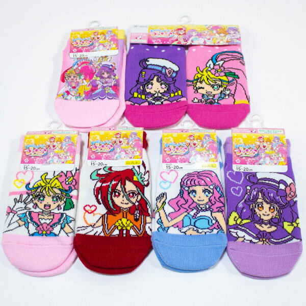 送料無料 トロピカル〜ジュ！プリキュア スニーカーソックス6足組 15-20cm ソックス のび〜る＆フィット 靴下