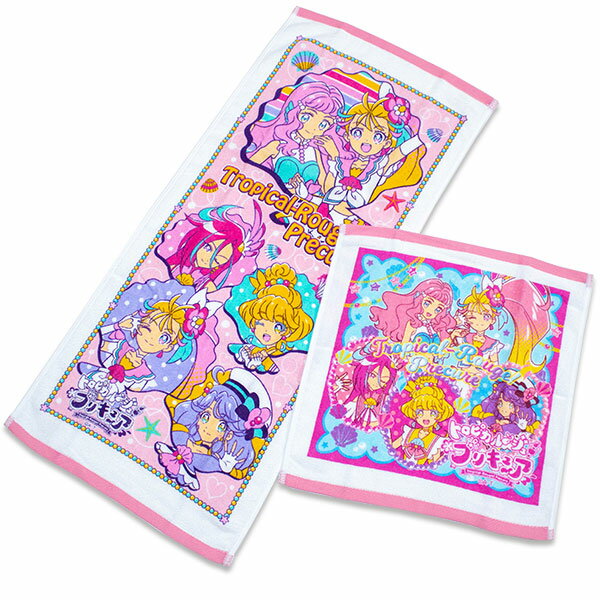 トロピカルージュ プリキュア お弁当箱やグッズ 人気のおもちゃのおすすめプレゼントランキング 予算3 000円以内 Ocruyo オクルヨ