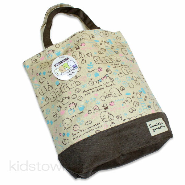 すみっコぐらし 帆布 トートバッグ 約H37×W35×D10cm ブラウン レッスンバッグ 手提げバッグ かばん