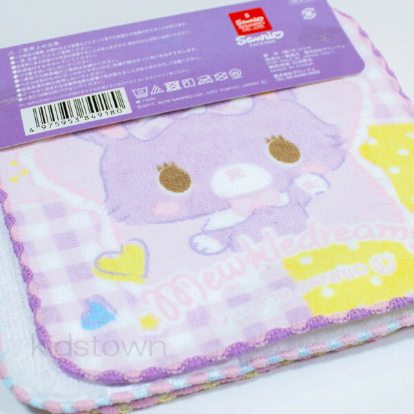 ミュークルドリーミー ミニタオル3枚組 約16×16cm 綿100％ ハンカチ タオル Mewkledreamy サンリオ Sanrio