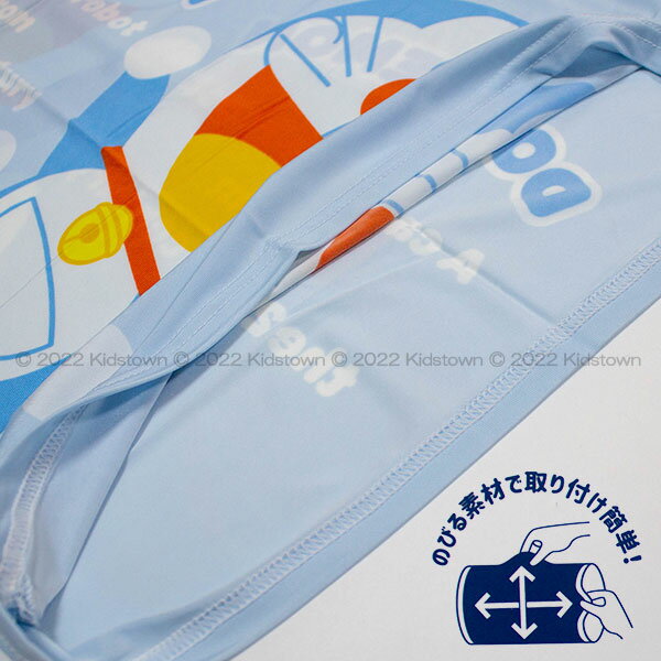 ドラえもん 冷感のびのび枕カバー 36×52cm クール ピロケース まくらカバー Doraemon