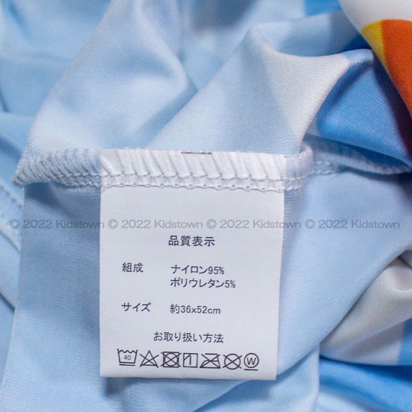 ドラえもん 冷感のびのび枕カバー 36×52cm クール ピロケース まくらカバー Doraemon