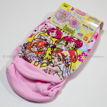 送料無料 プリキュアオールスターズ カラーショーツ 2枚組 秋冬 100cm 110cm 120cm 130cm デリシャスパーティプリキュア キュアプレシャス キュアスター キュアグレース キュアサマー 2022年版