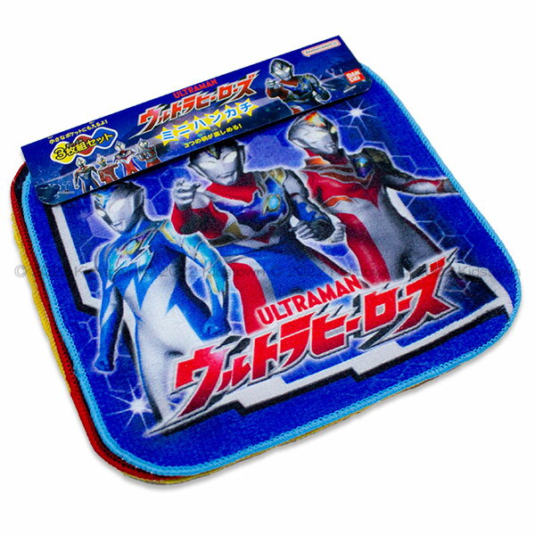 ウルトラヒーローズ デッカー ミニタオル3枚組 リアル柄 約16×16cm ポリエステル60％・綿40％ タオル タオルハンカチ ハンカチタオル プチタオル ウルトラマンデッカー 2023年のサムネイル