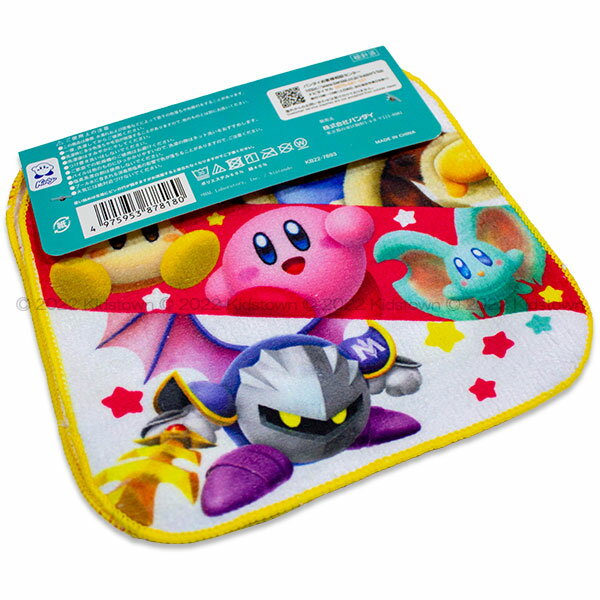 星のカービィ ミニタオル3枚組 ディスカバリー柄 約16×16cm ポリエステル60％・綿40％ タオル タオルハンカチ ハンカチタオル プチタオル 3