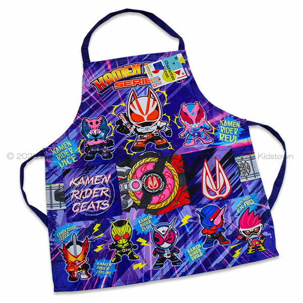 送料無料 仮面ライダーシリーズ ギーツ エプロン 110cm 約44×40cm ポリエステル100％ 仮面ライダーギーツのサムネイル