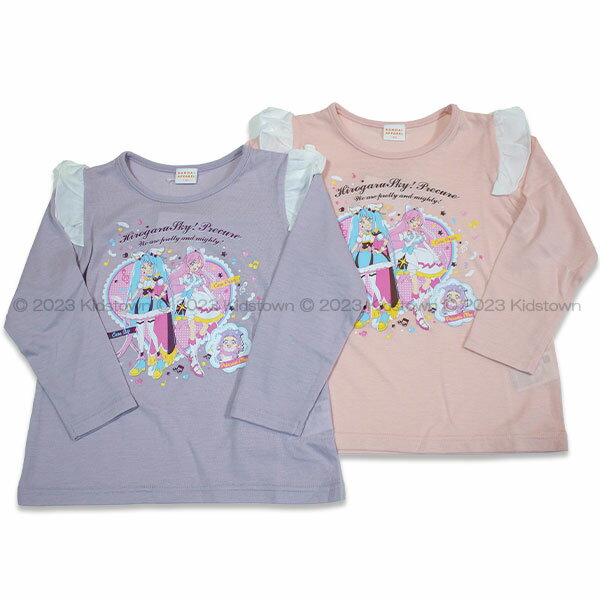 ひろがるスカイ！プリキュア 長袖Tシャツ 100cm 110cm 120cm 子供服 シャツ 長袖 2023年版のサムネイル