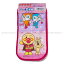 ѥޥ  2 ԥ 1020cm  ꥢץ ץ ϥ󥫥 ϥ󥫥 Ѥޤ anpanman 2023ǯ