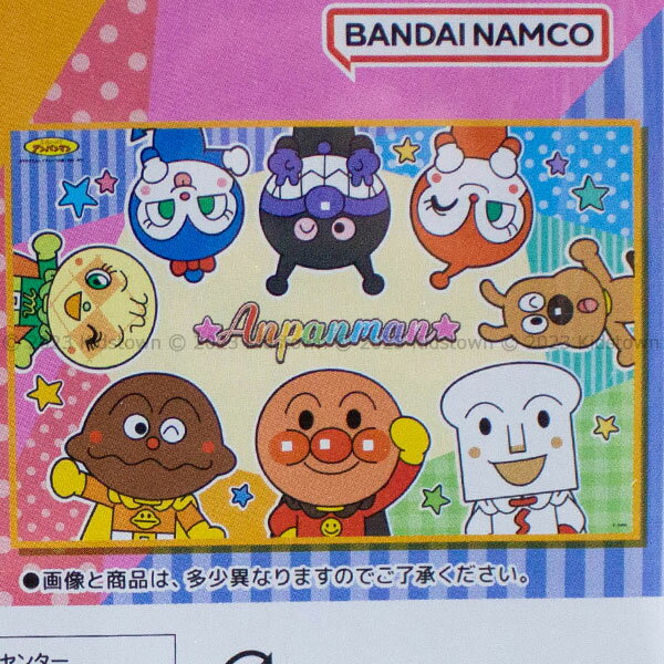 ����ѥ�ޥ� �쥸�㡼������S 1���� ��90��60cm ��ʪ ������ anpanman