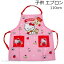 ̵ ϥƥ ץ 110cm 硼ȥ 4440cm ݥꥨƥ100 HELLO KITTY ꥪ 20232024ǯ