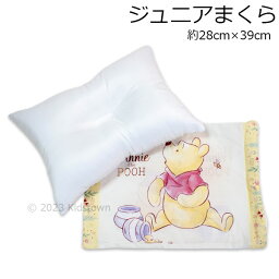 くまのプーさん 枕 まくら カバー付き 28×39cm 蜂蜜柄 ポリエステル100％ ディズニー Disney 2023‐2024年版