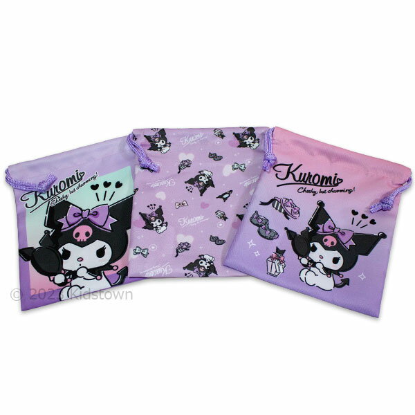 送料無料 クロミ 巾着3枚組 約18×21cm ポリエステル100％ ランチ kuromi サンリオ Sanrio 2023‐2024年 2